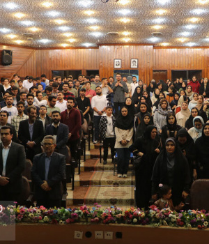 اختتامیه هفته سراهای دانشجویی