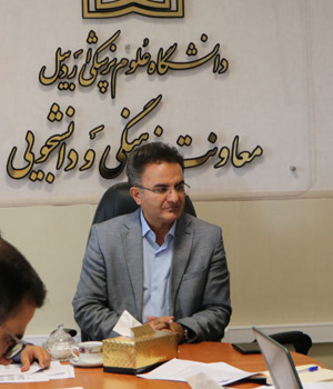 طرح ملی پایش سلامت روان دانشجویان