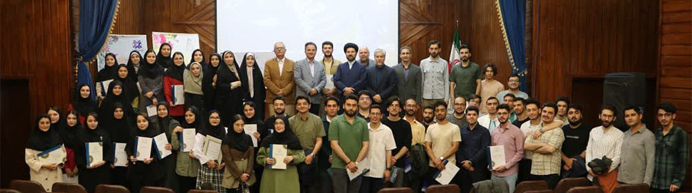 تجلیل از برترین‌های نهادهای دانشجویی دانشگاه