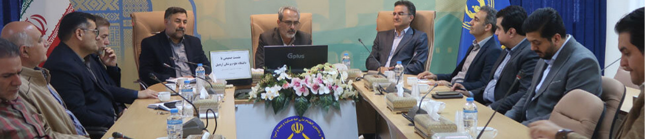 همکاری با کمیته امداد استان اردبیل 