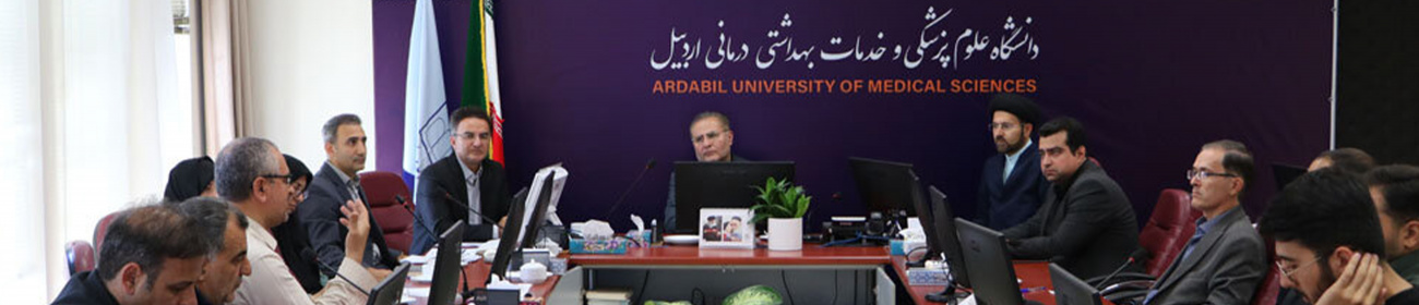 اعزام دانشگاهیان به سفر اربعین حسینی