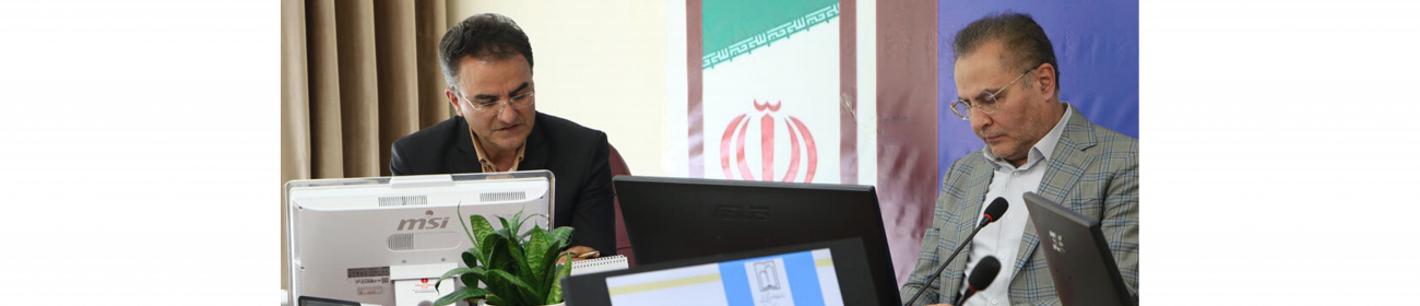 طرح غربالگری و پایش سلامت روان 