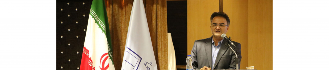 ویژه‌برنامه آیینه صفا