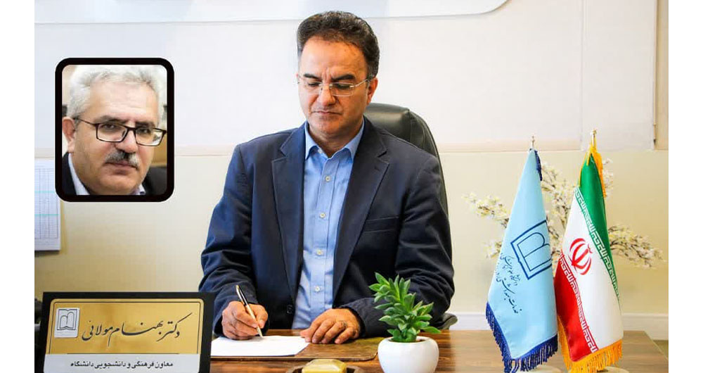 انتصاب مشاور فرهنگی معاونت فرهنگی و دانشجویی دانشگاه