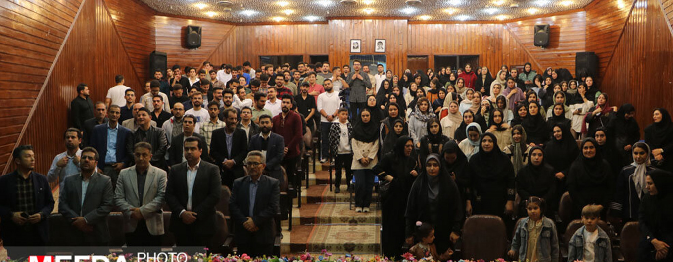 اختتامیه هفته سراهای دانشجویی