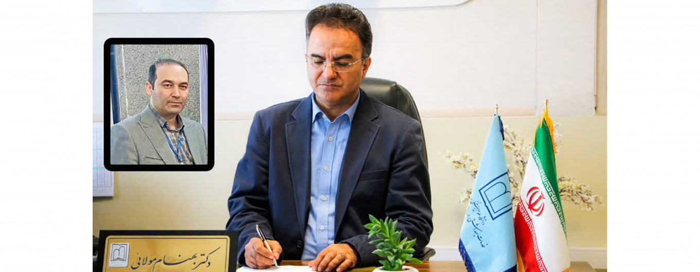 انتصاب سرپرست جدید مدیریت فرهنگی